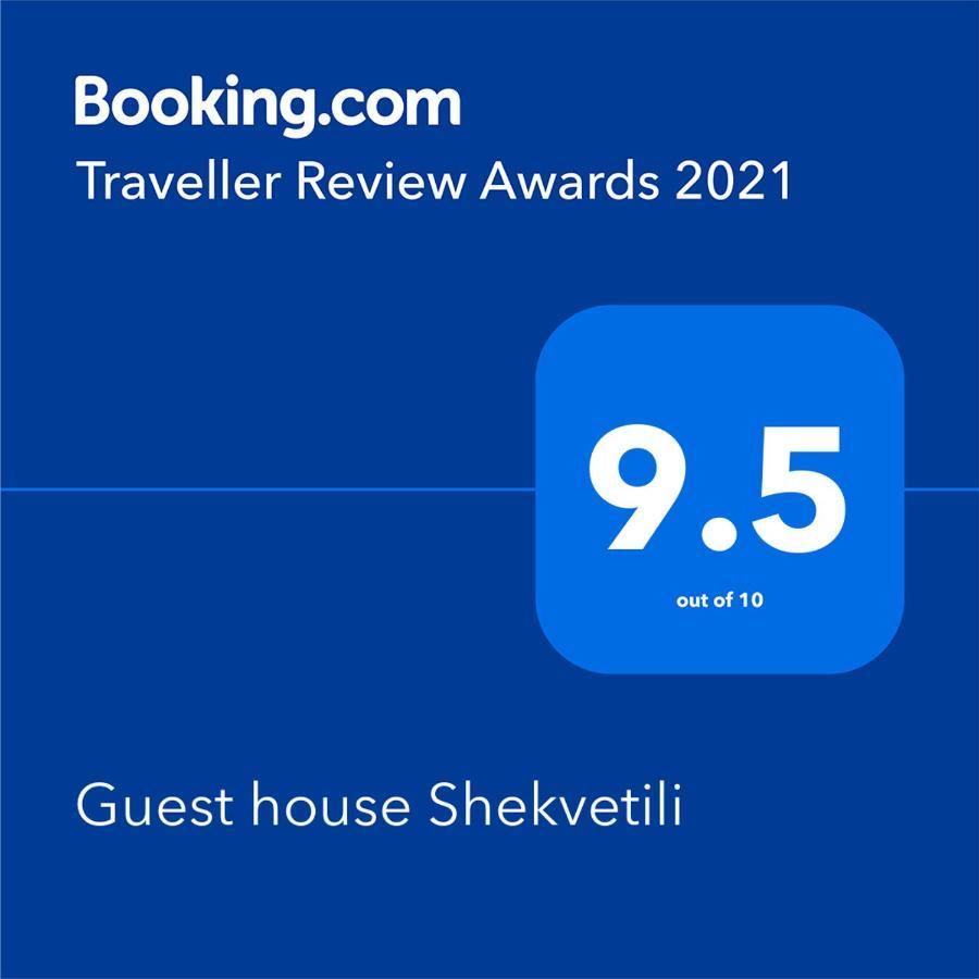 Guest House Shekvetili Dış mekan fotoğraf