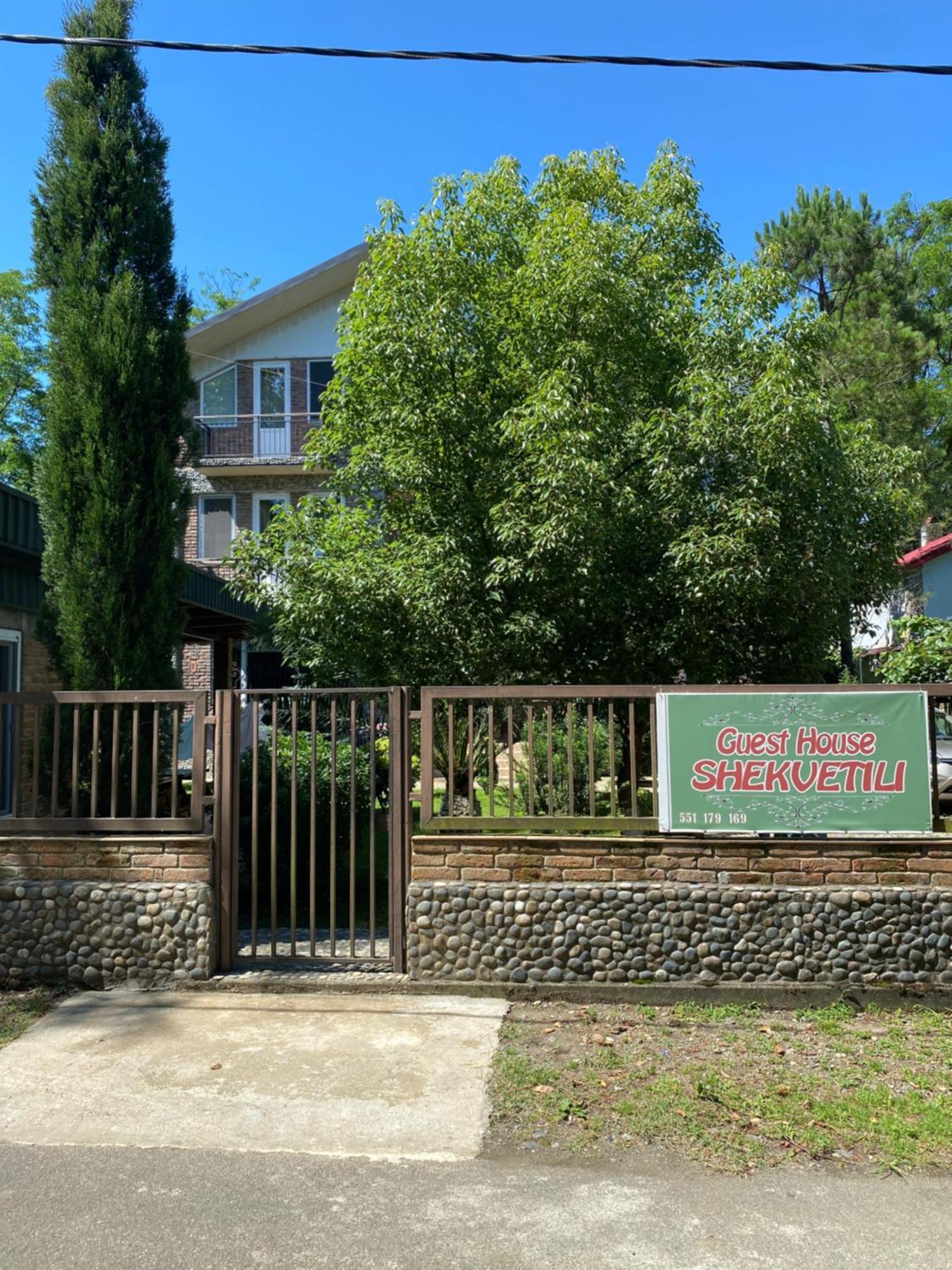 Guest House Shekvetili Dış mekan fotoğraf